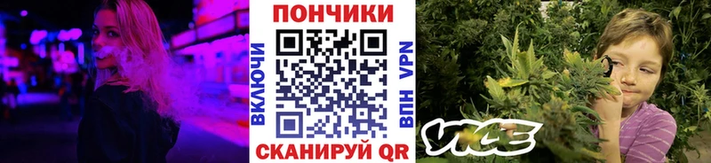 Как найти закладки Истра Гашиш КОКАИН Меф мяу мяу Каннабис