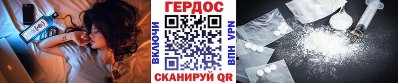 omg сайт  Истра  Героин Афган  магазин   