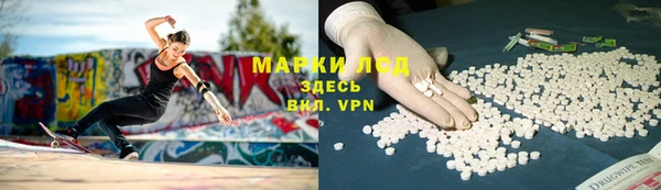 ALPHA-PVP Алзамай