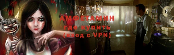 MESCALINE Алексин