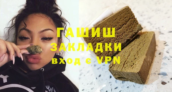 mdma Ростов