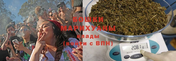 мефедрон Абаза