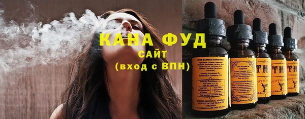 мефедрон Абаза