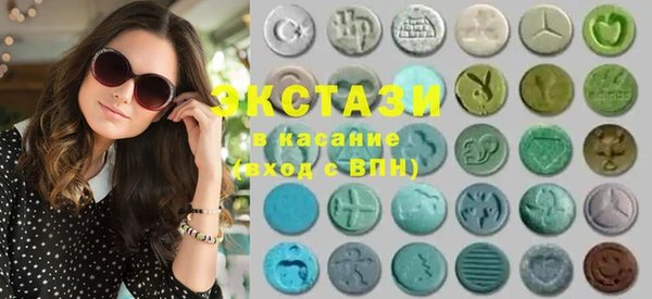 MESCALINE Абдулино