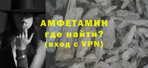 ALPHA-PVP Алзамай