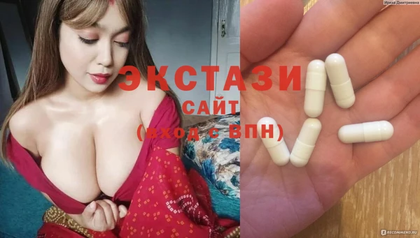 mdma Ростов