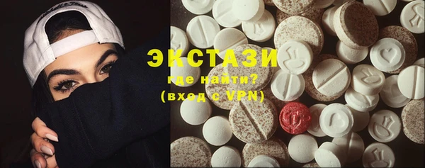 mdma Ростов