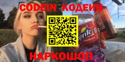 mdpv Малгобек