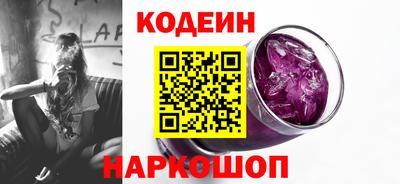 mdpv Малгобек