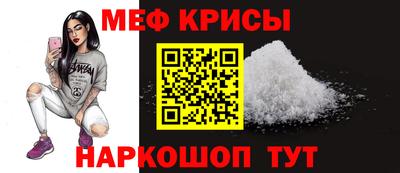 бошки Малоярославец