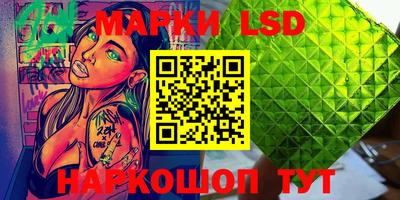 mdpv Малгобек