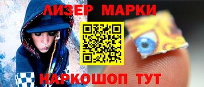 бошки Малоярославец