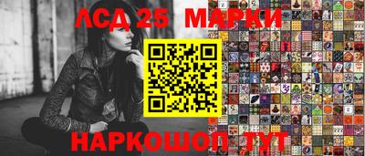 mdpv Малгобек
