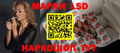 бошки Малоярославец