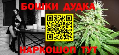 mdpv Малгобек