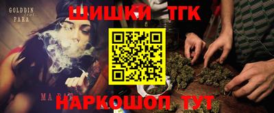 mdpv Малгобек