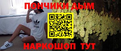 mdpv Малгобек
