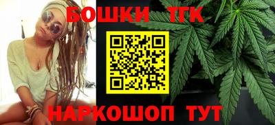 mdpv Малгобек