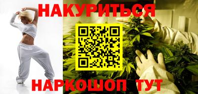 бошки Малоярославец