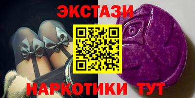 бошки Малоярославец