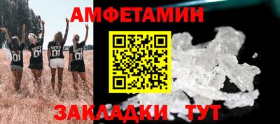 бошки Малоярославец