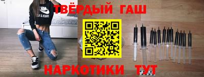 бошки Малоярославец