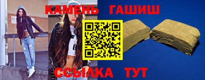 mdpv Малгобек