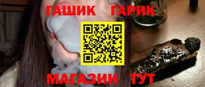 mdpv Малгобек