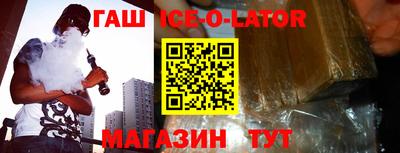 MESCALINE Мариинск