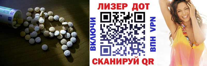 закладки  Истра  даркнет официальный сайт  ЛСД экстази ecstasy 